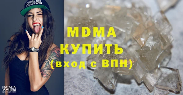кокаин Липки