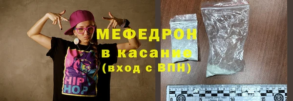 гашиш Лиски