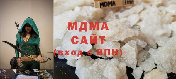 гашиш Лиски