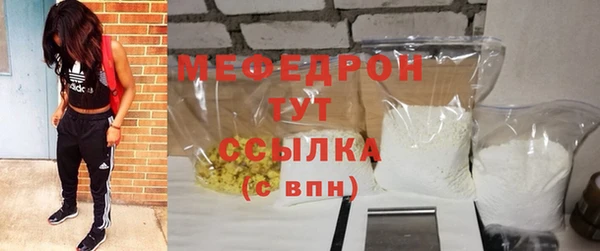 гашиш Лиски