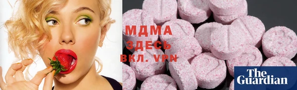 амф Лихославль