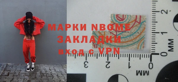 амф Лихославль