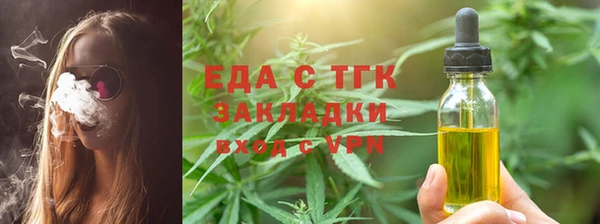 гашиш Лиски