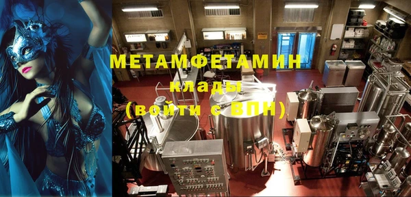 амф Лихославль