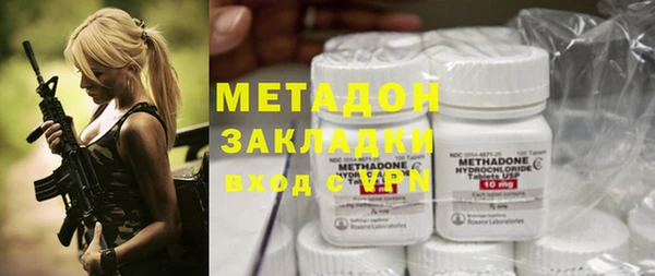 PSILOCYBIN Ладушкин