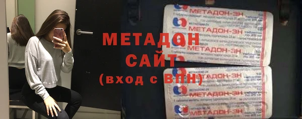mix Рославль