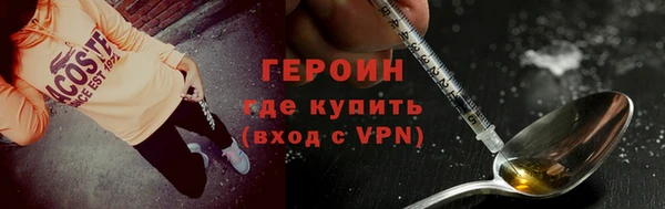 амф Лихославль