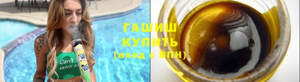 MESCALINE Лабытнанги
