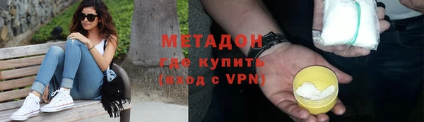 кокаин Липки