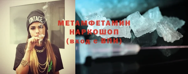 амф Лихославль