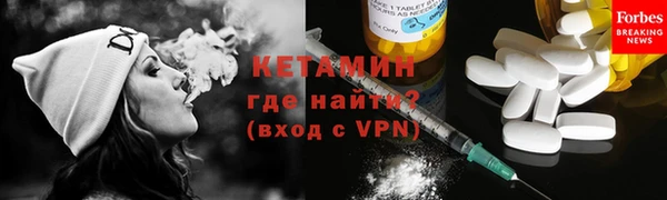 гашиш Лиски