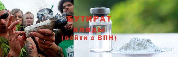 амф Лихославль