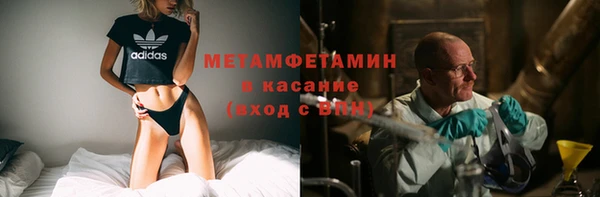 амф Лихославль