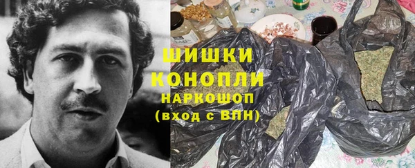 амф Лихославль