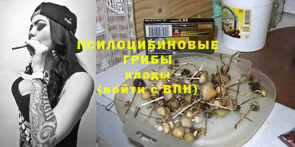 амф Лихославль