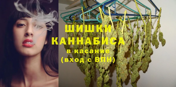 амф Лихославль