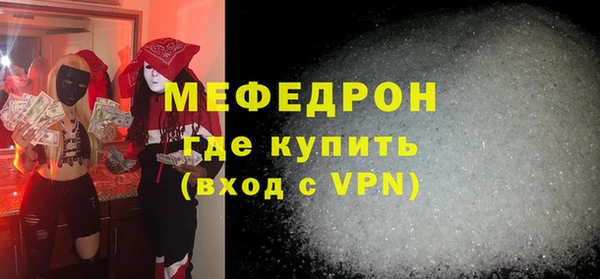 кокаин Липки