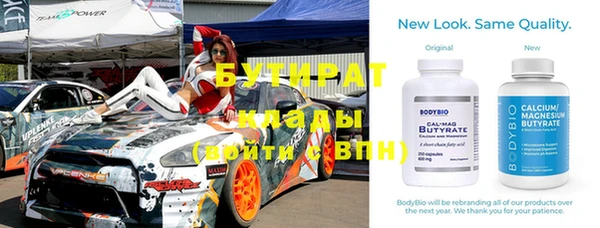 кокаин Липки