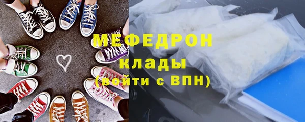гашиш Лиски