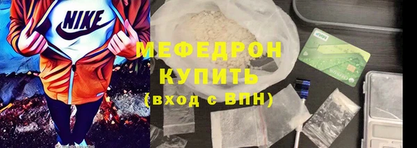 гашиш Лиски
