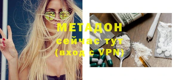 кокаин Липки