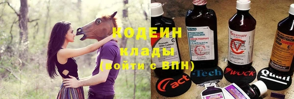 амф Лихославль