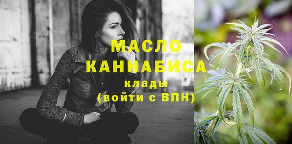 MESCALINE Лабытнанги