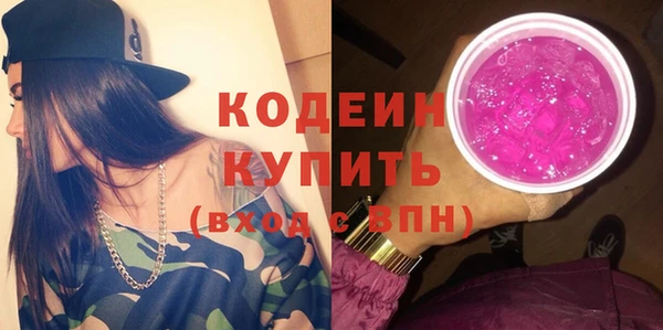 кокаин Липки