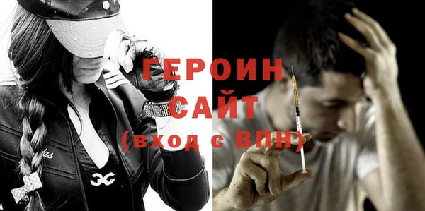 кокаин Липки
