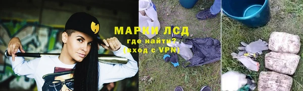 амф Лихославль