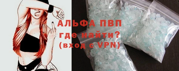 mdpv Новодвинск