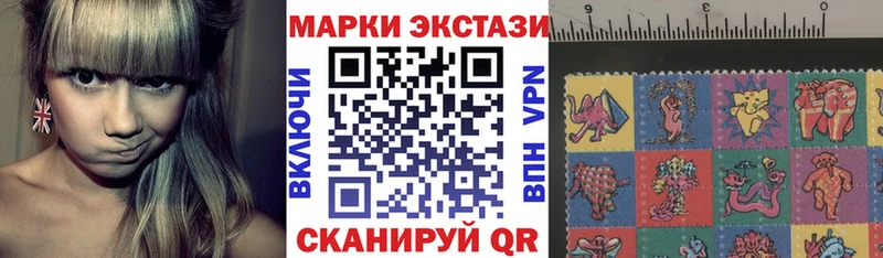даркнет сайт  Нерчинск  KRAKEN tor  Марки 25I-NBOMe 1500мкг 